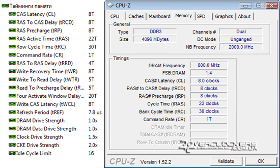 AMD Phenom II X3 705e