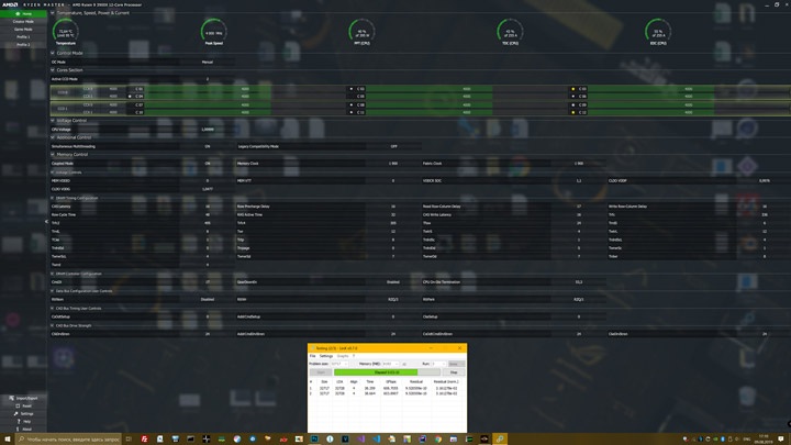 AMD Ryzen 9 3900X