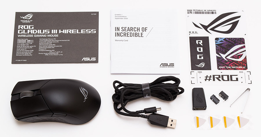 ASUS ROG Gladius III Wireless