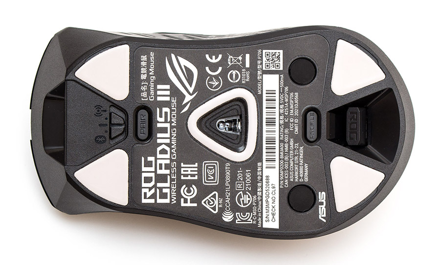 ASUS ROG Gladius III Wireless