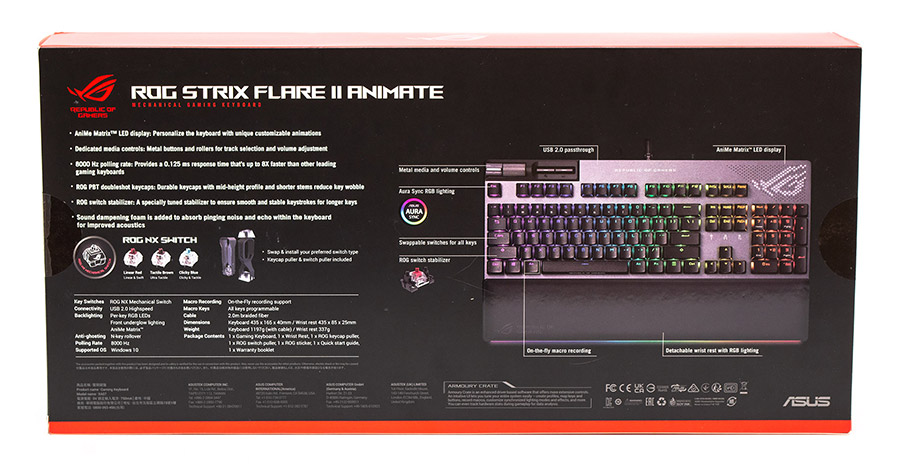 ASUS ROG Strix Flare II Animate