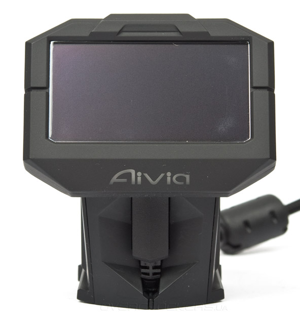 Gigabyte Aivia Uranium