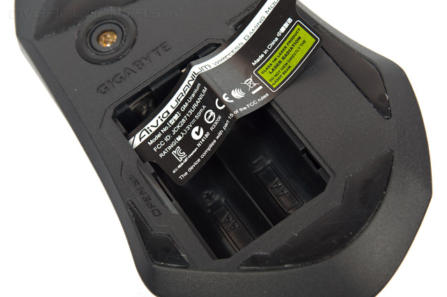Gigabyte Aivia Uranium
