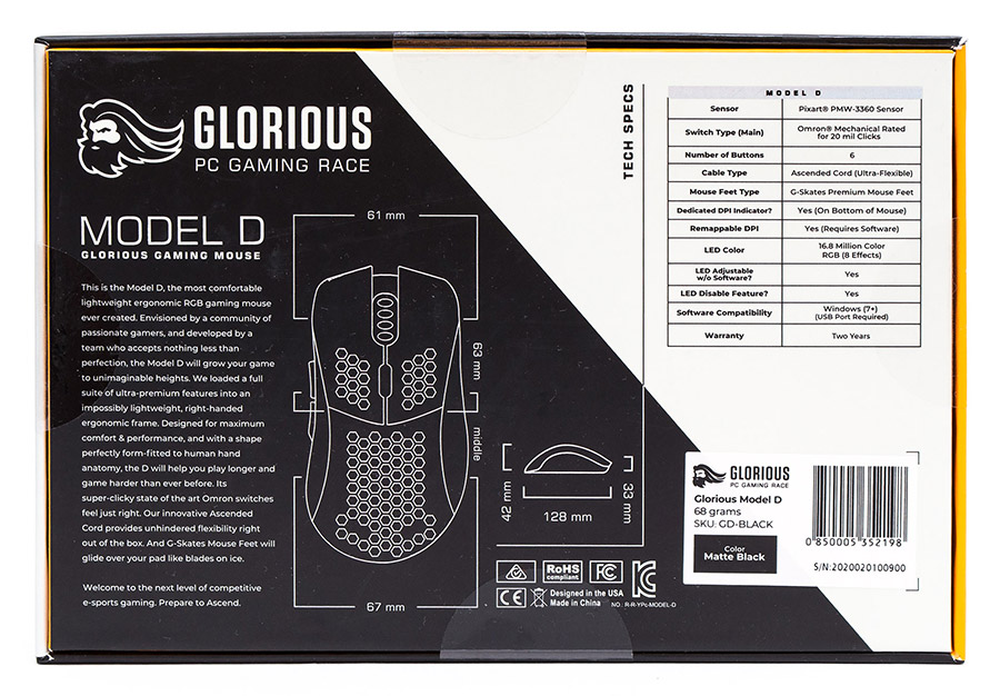 Glorious Model D