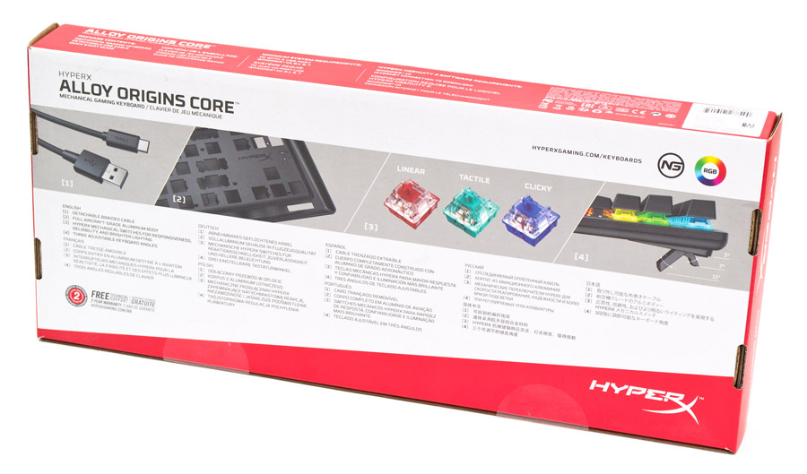 HyperX Alloy Origins Core