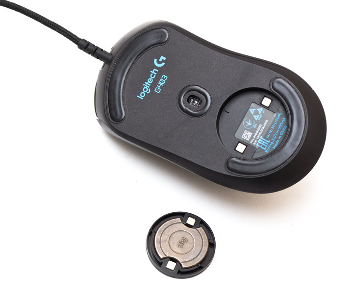 Logitech G403