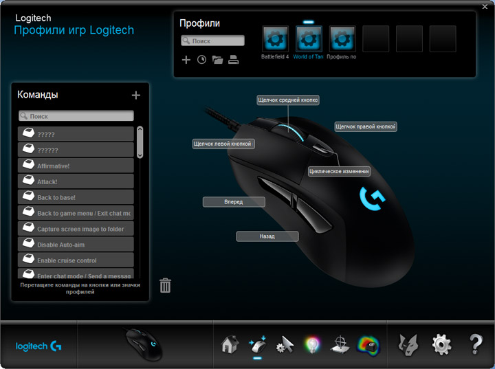 Logitech G403