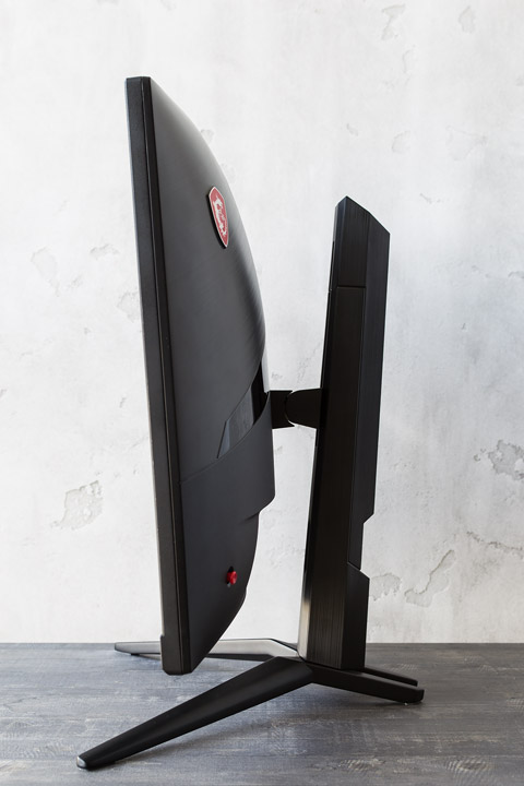 MSI Optix MAG272CQR