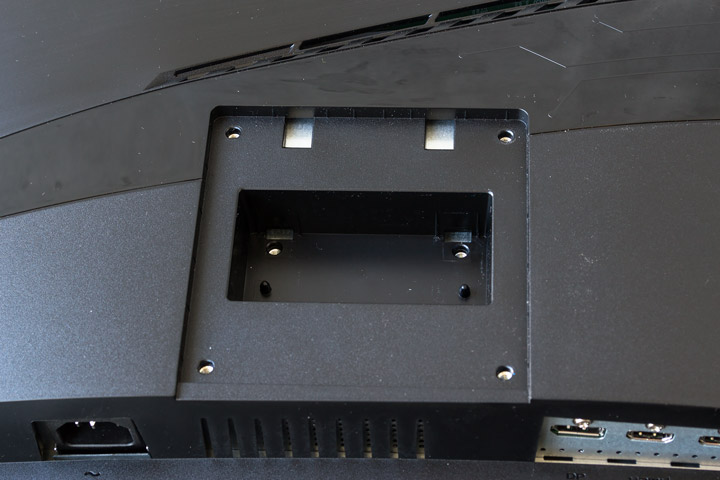 MSI Optix MAG272CQR