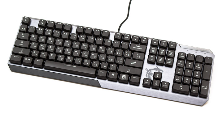 MSI Vigor GK50