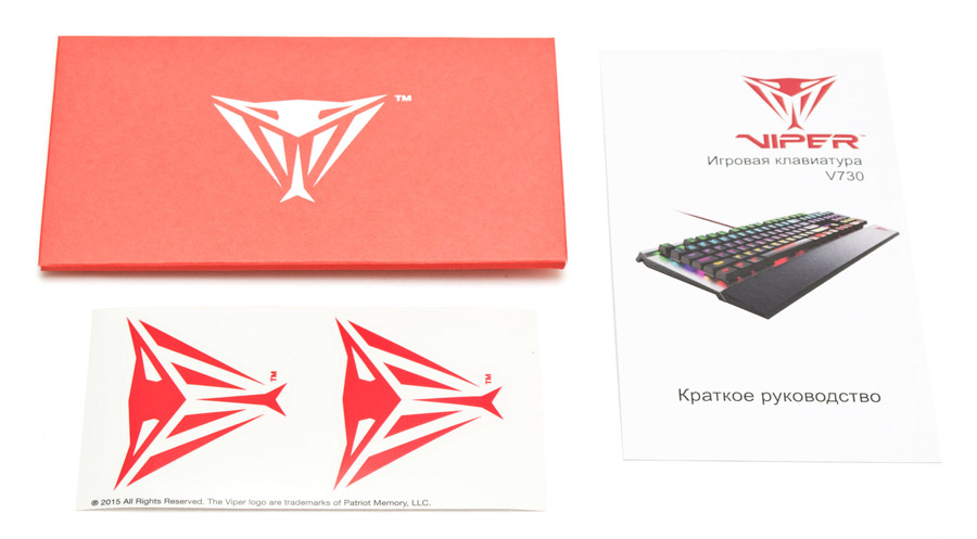 Patriot Viper V730