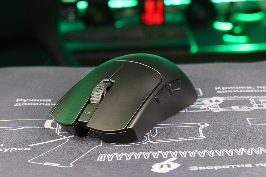 Razer Viper V3 Pro