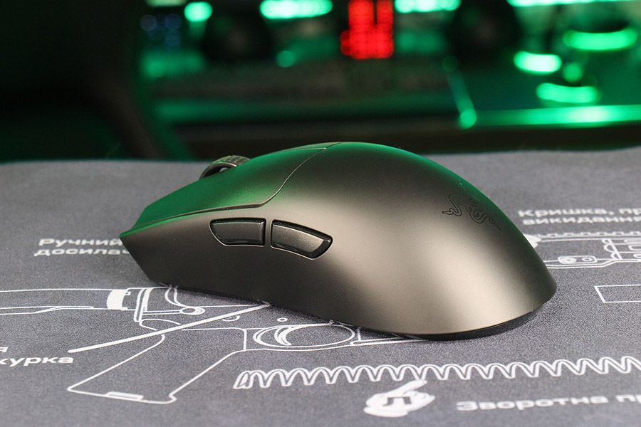 Razer Viper V3 Pro