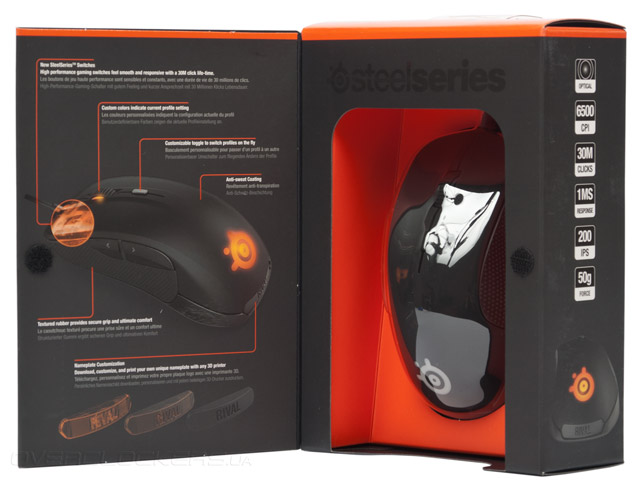 SteelSeries Rival